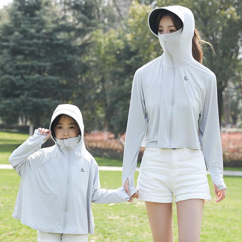 LA CHAPELLE HOMME Kids' Summer Sun Protection Ice Silk Jacket