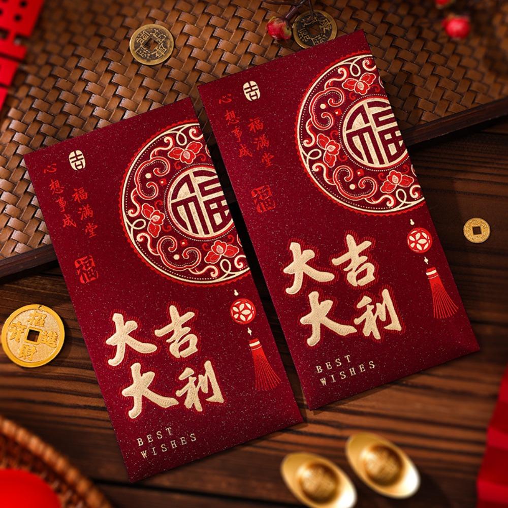 6pcs Art Paper 2026 Horse Year Red Envelope Hongbao Red Packet Chinese Style Gift Envelope  New Year