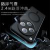 For Oppo Find X8 Pro Case Matte Magsafe Drop-proof Built-in Airbag Corner Non-yellowing Material Soft Cover