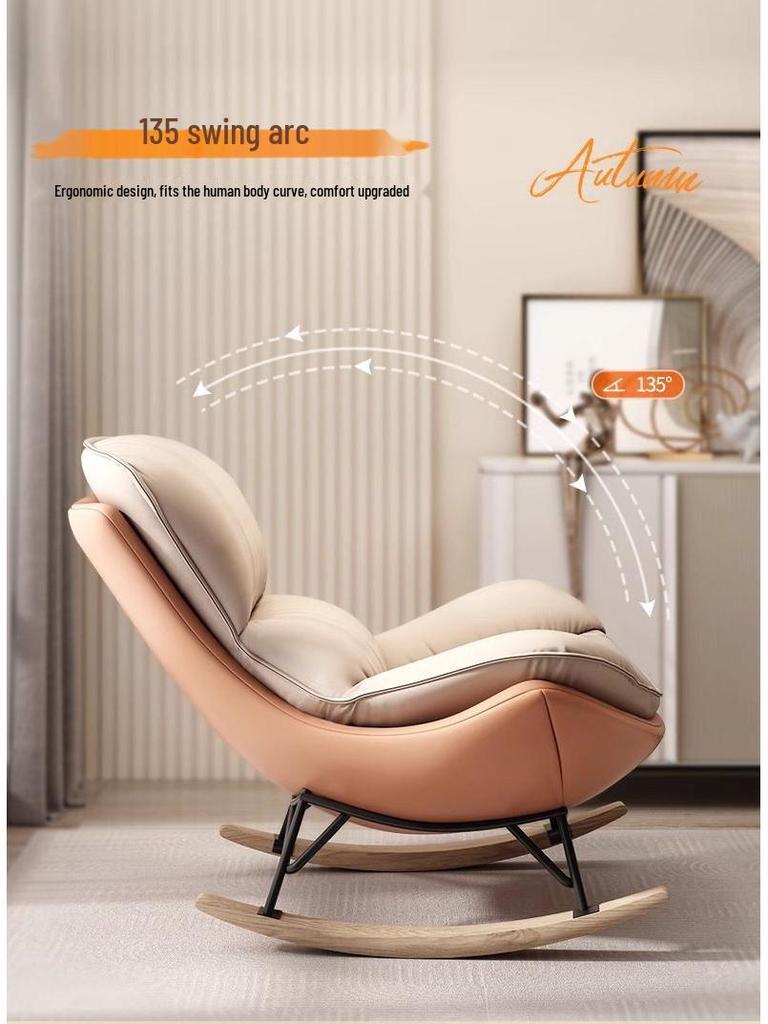 Nordic Adult Recliner Rocking Chair for Living Room, Balcony, or Bedroom