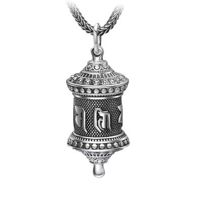Shurangama Mantra Anhänger Halskette Herrenschmuck Retro Sechs Zeichen Buddhistische Schriften Halskette Frauen Amulett Zubehör