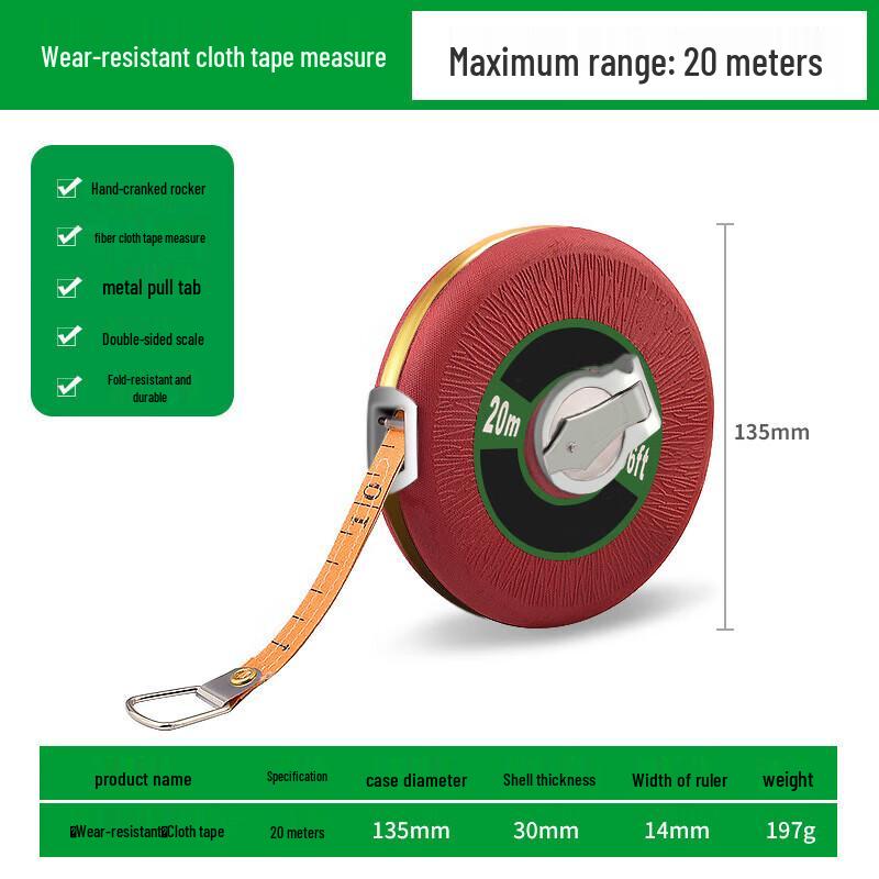 Huawailong Outdoor Heavy-Duty Measuring Tape