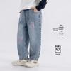 Boys' Soft Casual Denim Jeans