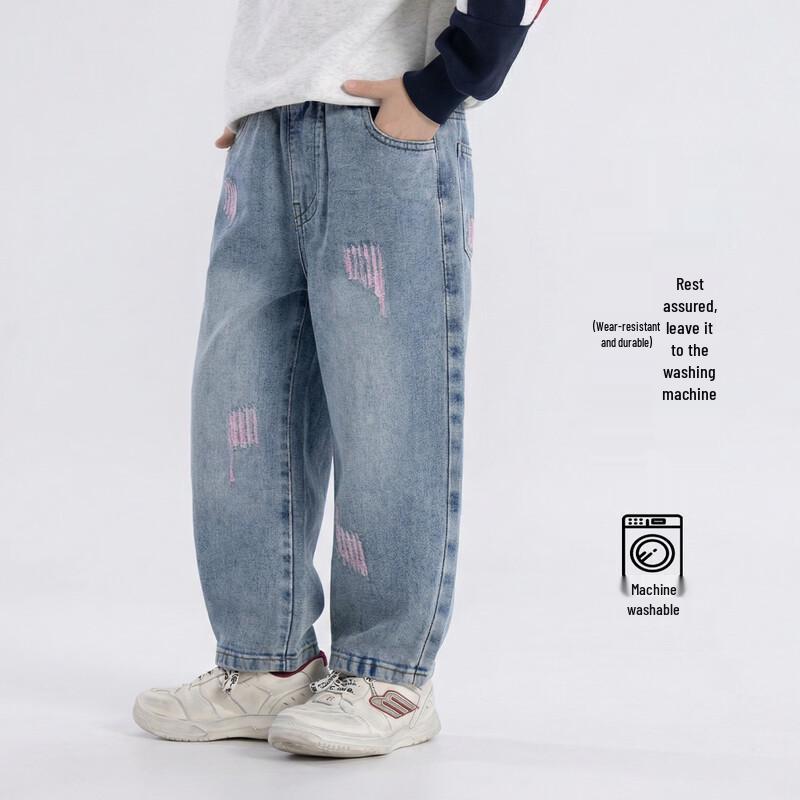 Boys' Soft Casual Denim Jeans