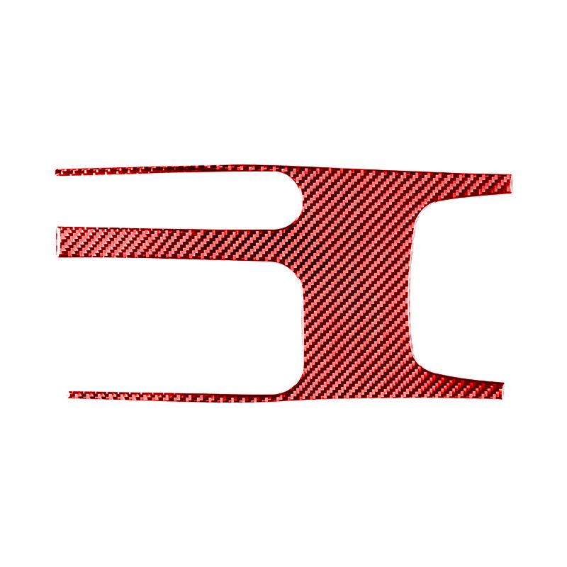 Carbon Fiber Car Central Control Water Cup Holder Panel Frame Decoration Sticker For Nissan Sentra Sylphy 2016- Accessories