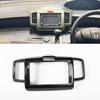 For Honda Freed GB3 2008-2015 Carbon Fiber Center Console Cover Interior Gear Power Window Switch Mirror Trim Modified Parts