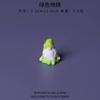 Miniature Gnome Figurine for Garden Terrarium Decoration - Green