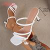 Aphixta 7CM High Heeled Women White Khaki Thin Heel Narrow Band Concise Square Toe Prom Slipper Slingback Shoes for Women Size43