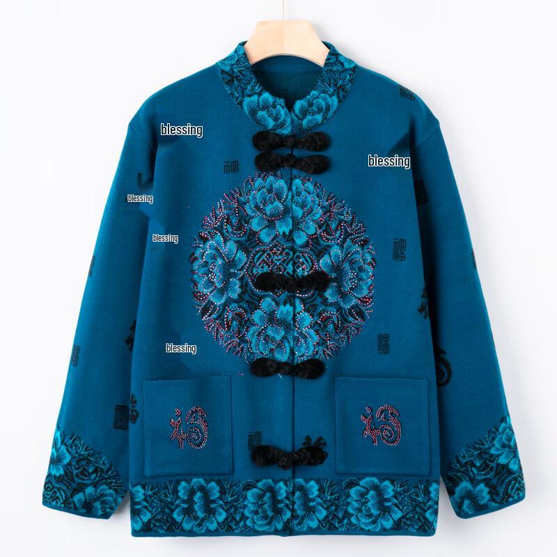 Elderly Women's Chinese Style Cardigan with Tang Buttons