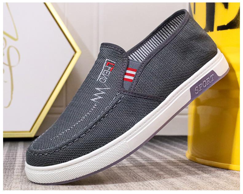 

Нескользящая и износостойкая подошва из говяжьей кожи: тканевая обувь мужская обувь для скейтборда легкая и дышащая холщовая обувь удобная и мягкая 44