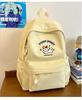 School bag dopamine ins wind cute embroidery school bag simple large capacity versatile commuter backpack travel lightweight backpack