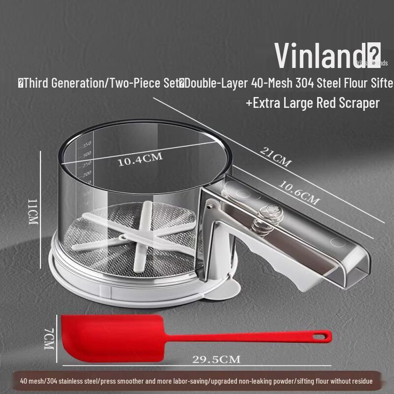 Handheld Semi-Automatic Flour Sifter