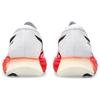 New Asics Metaspeed Edge+ 'White Sunrise Red' 1013A116-100