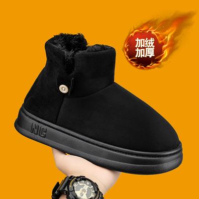 Vyriški žiemos sniego batai su pliusiniu aksomu, sutirštinti, šilti, medvilniniai batai, paprasti, patogūs, lauko kasdieniai batai, patalpų namų medvilniniai batai