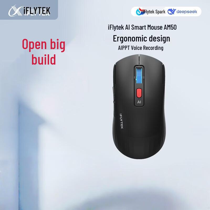 

iFLYTEK AM50 AI Smart Ergonomic Mouse