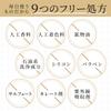 FAZ Beauty Serum Facial Cleansing Vitamin Moisture Solid Pore Vitamin Single Item Ingredient-Infused High-Moisture Soap, Soap, Soap, Peeling, Care, C,