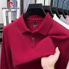 Pierre Cardin Men's Pure Cotton Long Sleeve Polo Shirt