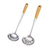 201 Stainless Steel Wood Grain Long Handle Soup Ladle Colander for Hot Pot, Household & Restaurant Kitchen Serving Spoon