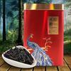 200g Gift Packing Dahongpao Da Hung Pao, Oolong Tea Da Hong Pao Good for Tea