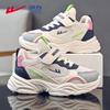WZ(CL)-0977 Kids' Sport & Casual Shoes