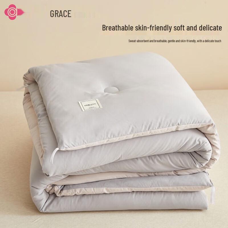 Grace All-Season Single Fiber Quilt