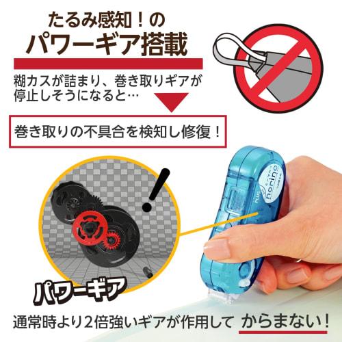 Plus Tape Glue Norinopod Refill Tape Firmly Sticks 6mm x 10m x 3 38-912