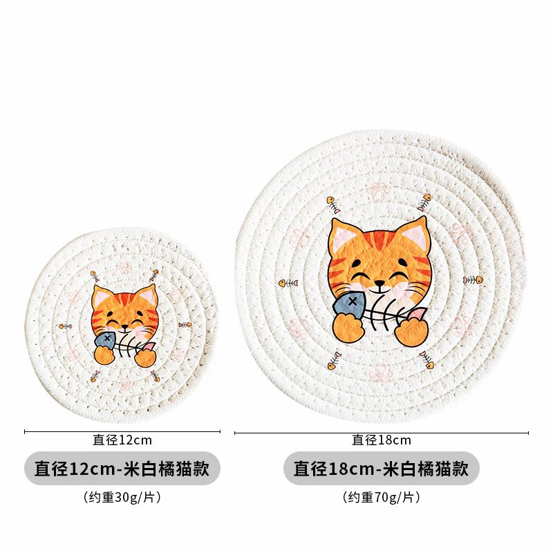 

Thermal Insulation Mat Household Dining Table Plate Mat Round Coaster American Printed Cat Mat (as the picture,12cm)