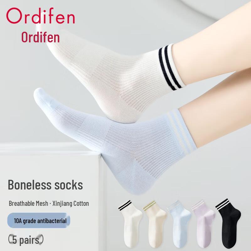 Audifen Women s Anti-Odor Breathable Sport Short Socks (5 Pairs) One Size