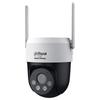 Dahua DH-P5A 5MP Full-Color Wireless Outdoor PTZ Security Camera CN Plug (adapter Included)