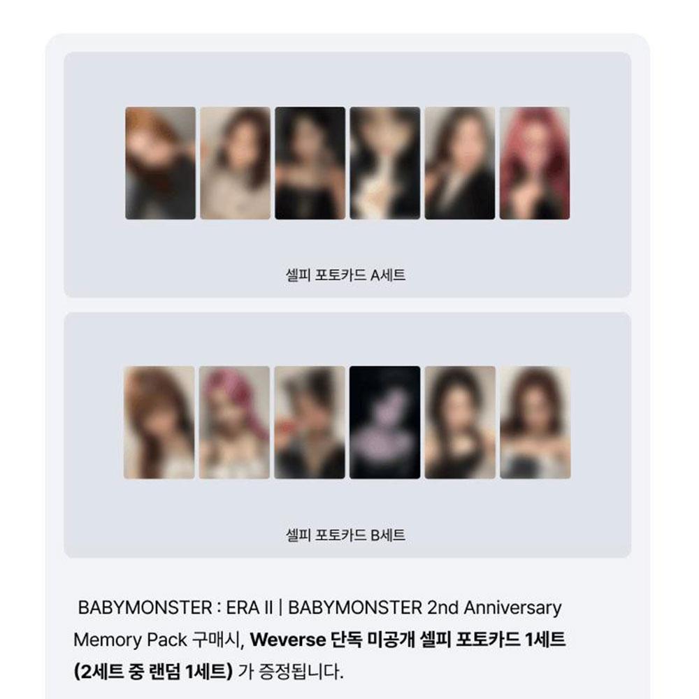 [przedsprzedaż] [POB WEVERSE] BABYMONSTER : ERA II | Pakiety Pamięci z okazji 2. Rocznicy BABYMONSTER