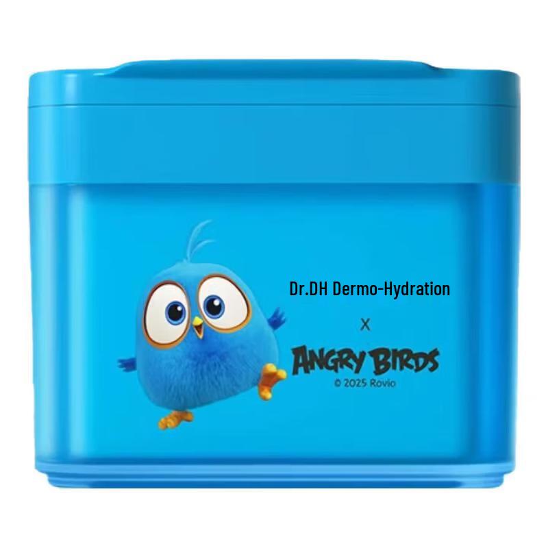 Dafuyan Sea Grape Hydrating Facial Pads
