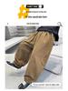 Boys' Casual Wide-Leg Pants - Autumn 2025: Trendy Loose Fit for Kids