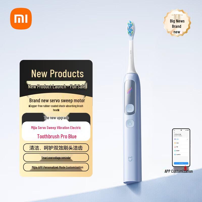

Xiaomi Servo Oscillating Electric Toothbrush Pro CN plug (adapter included)