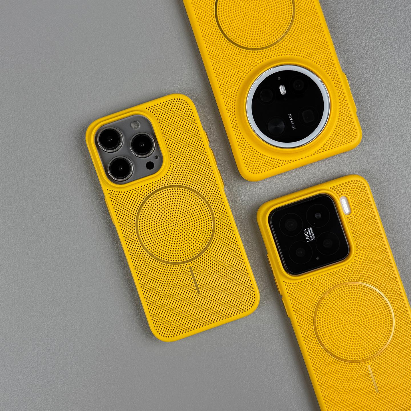 

Breathable Heat Dissipation iPhone 17 Pro Max Case: Ultra-Thin, Magnetic Ring, Anti-Drop Protection. 15 PROMAX