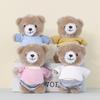 Plush Bear Keychain Cute Cartoon Stuffed Toy For Kids And Adults