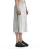 Teulimingbeodeu Jersey Lace-Up Side Set-Up Skirt [ Light Gray ]