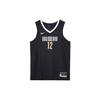 Ja Morant Memphis Grizzlies Ne. 12 Dres pro fanoušky City Edition Sezóna 2023-24 Pánská trička Černá Bílá DX8507-011