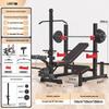 Brangdy Multi-functional Home Weight Bench with Barbell Rack