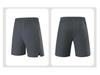 Men's Summer Quick-Dry Athletic Shorts: Breathable, Ice-Feel, Five-Point Length for Running, Fitness, and Basketball.