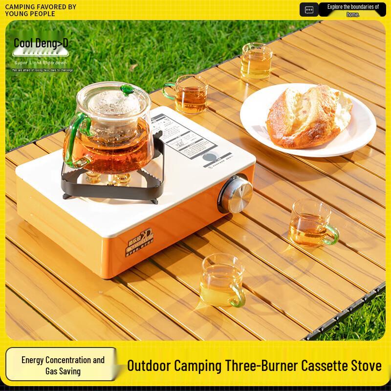 Coolerdeng Portable Triple-Burner Cassette Stove