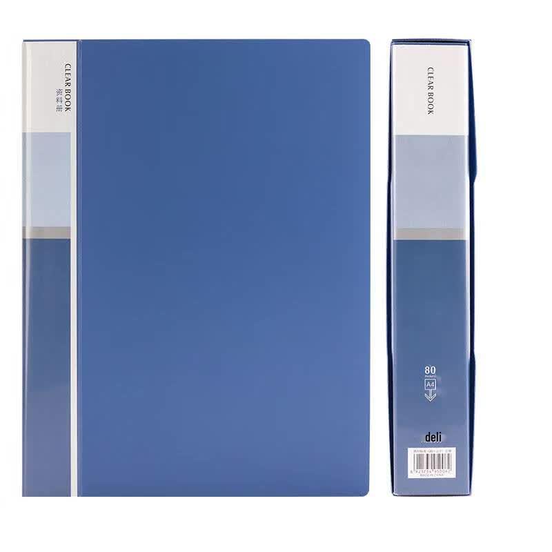 Deli A4 80-Pocket Document Folder