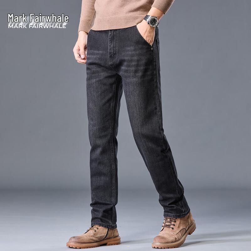 Mark Fairwhale Men's Slim-Straight Washed Denim Jeans