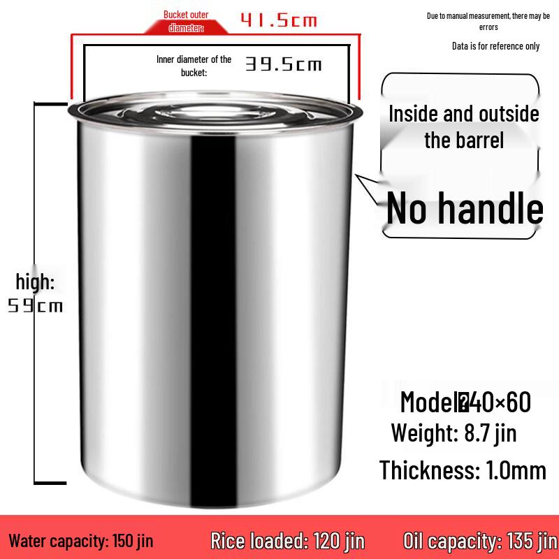 Stainless Steel Portable Water Storage Bucket