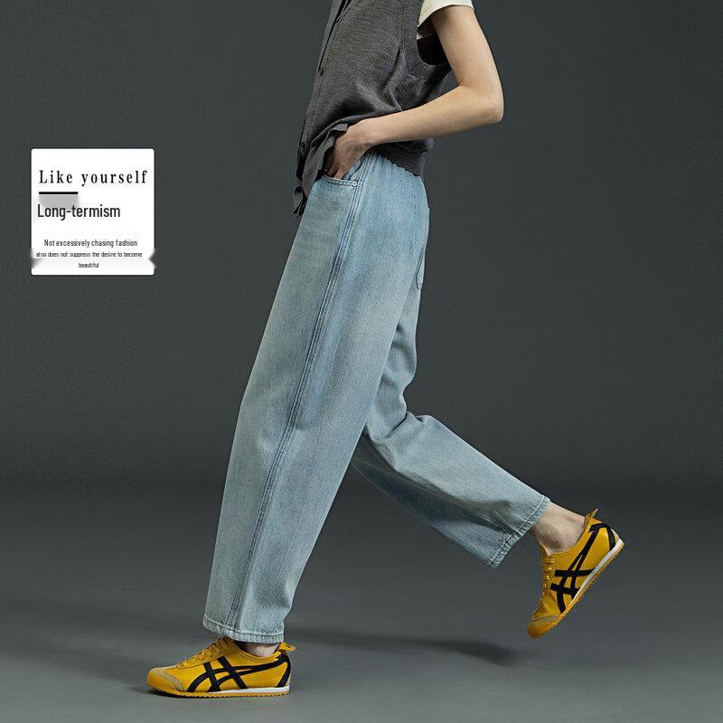 Demana Women s Loose Wide-Leg Ankle Jeans S