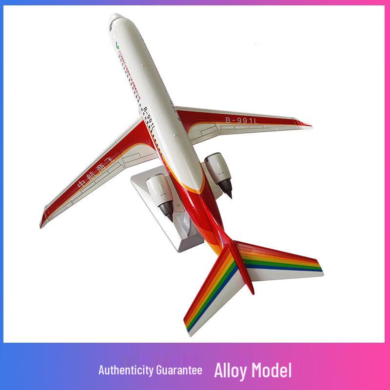 COMAC ARJ21 Passenger Jet Model 1:100 Scale