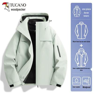 Women's 3-in-1 Hooded Windproof Outdoor Jacket