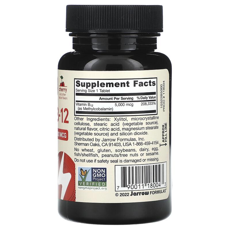 Vegan Methyl B-12, Maximum Strength, Cherry, 5,000 mcg, 60 Chewable Tablets