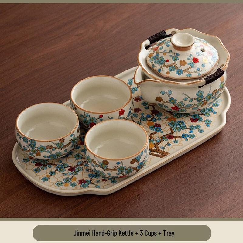 Handun Ru Kiln Golden Plum Kung Fu Tea Set with Teapot, 3 Cups & Tray