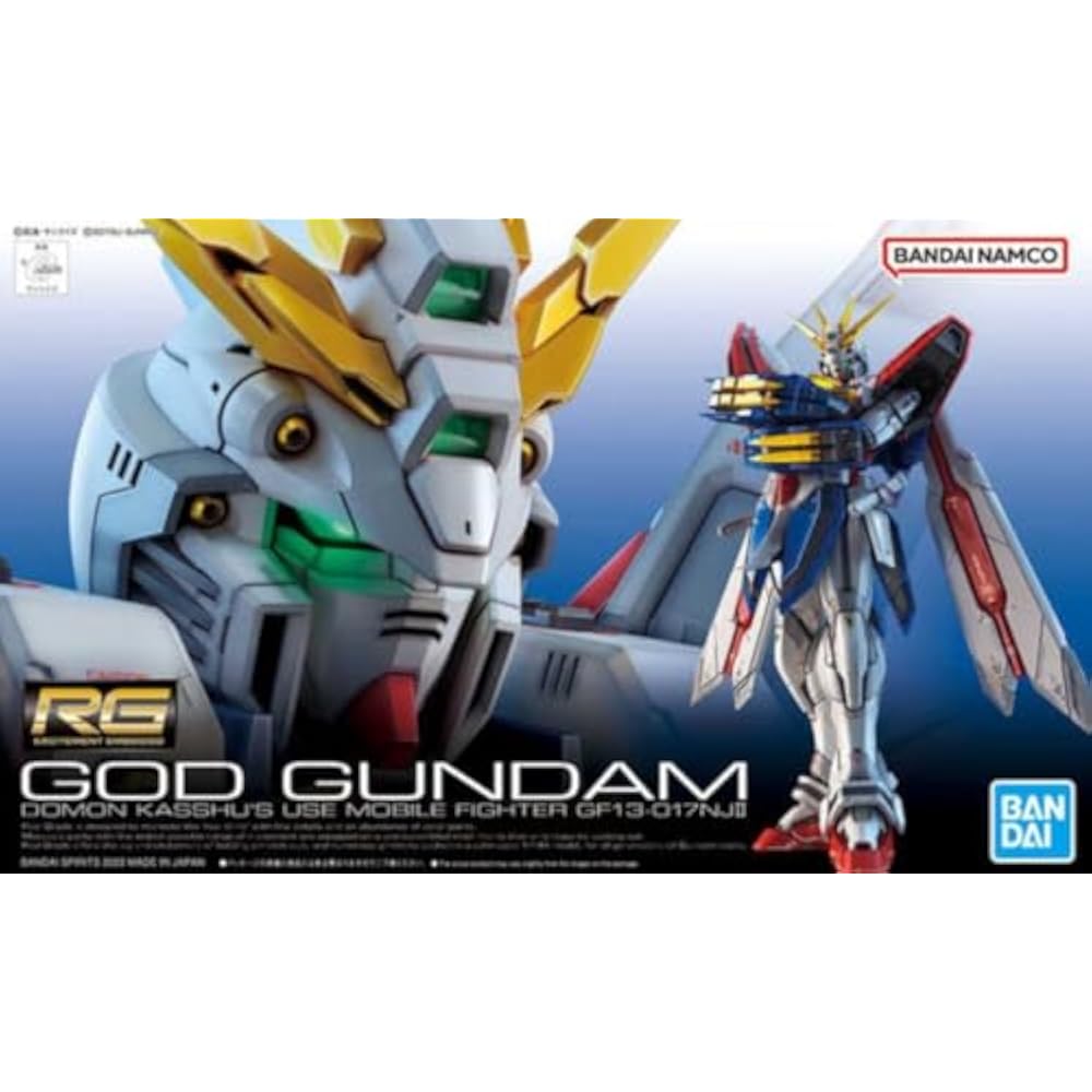 BANDAI SPIRITS (Bandai Spirits) RG Mobile Fighter G Gundam God Gundam 1/144 scale color coded pla...