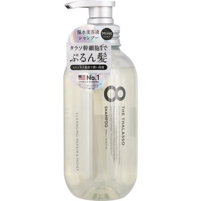 Stella Seed Eight the Thalasso Cleansing Repair Moist Serum Shampoo 475 ml šampon/kondicionér (pojistné) Po důkladném navlhčení vlasů rozetřete cca